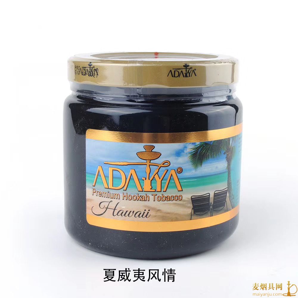 阿戴雅1千克夏威夷风情 adalya Hawaii图片价格