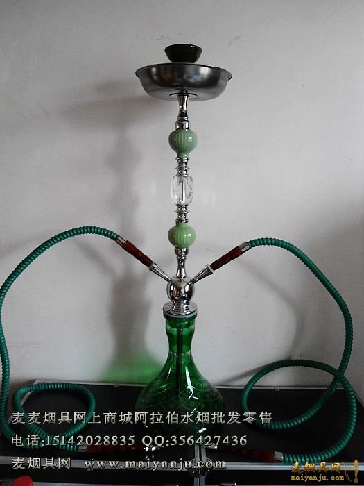 阿拉伯水烟壶