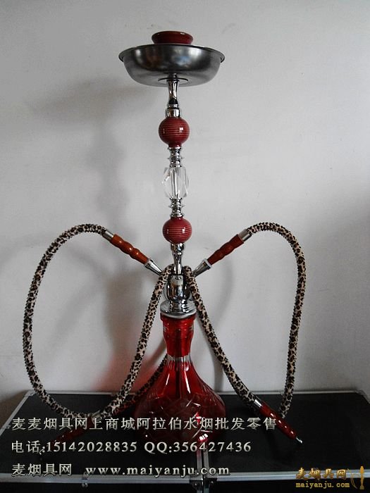 阿拉伯水烟壶