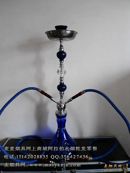 阿拉伯水烟壶