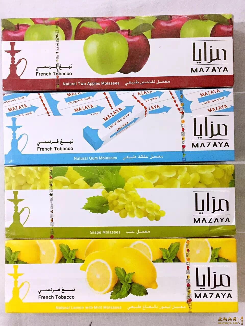 mazaya