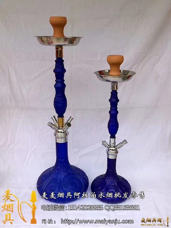 水烟壶